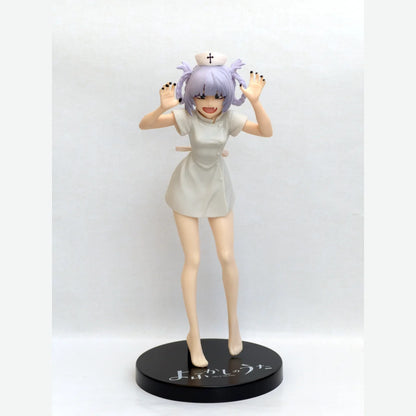 Yofukashi no Uta Nazuna Nanakusa Figure